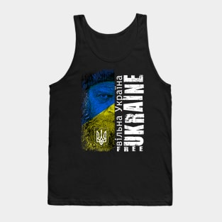 Ukrainian Flag Face Free Ukrainian вільна Україна Support Tank Top